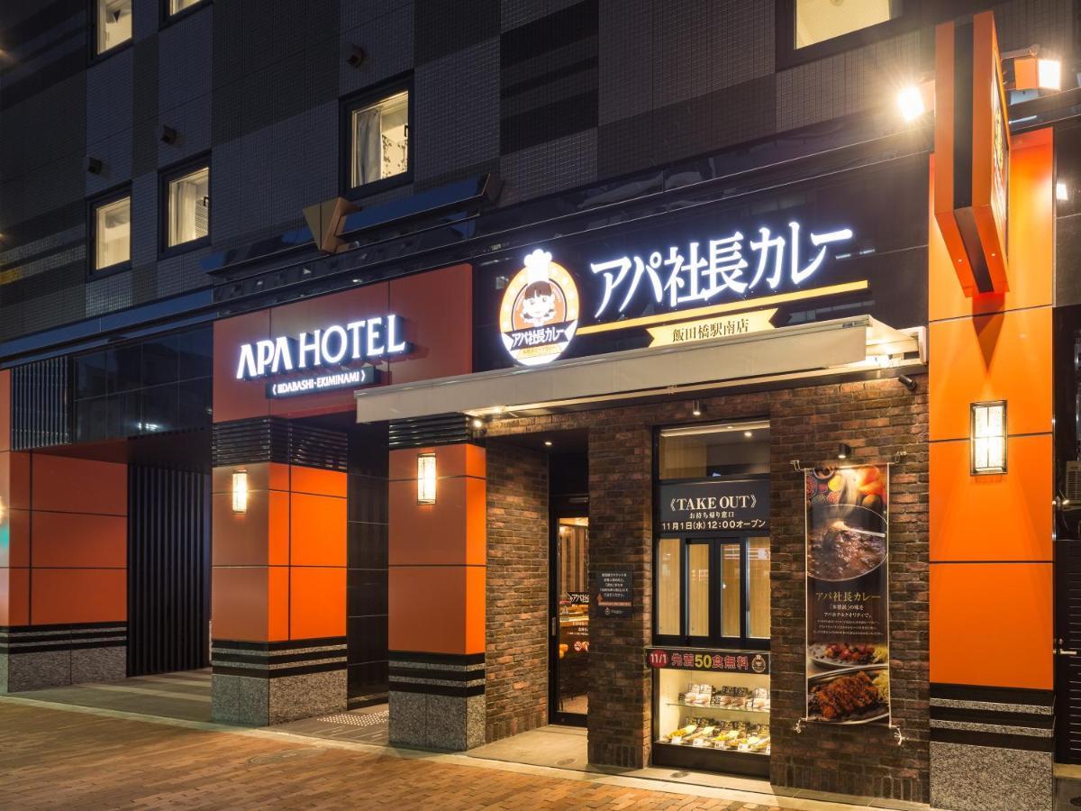 Apa Hotel Iidabashi Ekiminami Tokió Kültér fotó