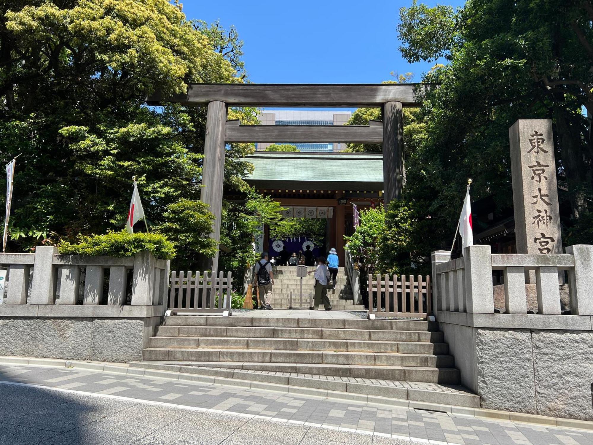 Apa Hotel Iidabashi Ekiminami Tokió Kültér fotó