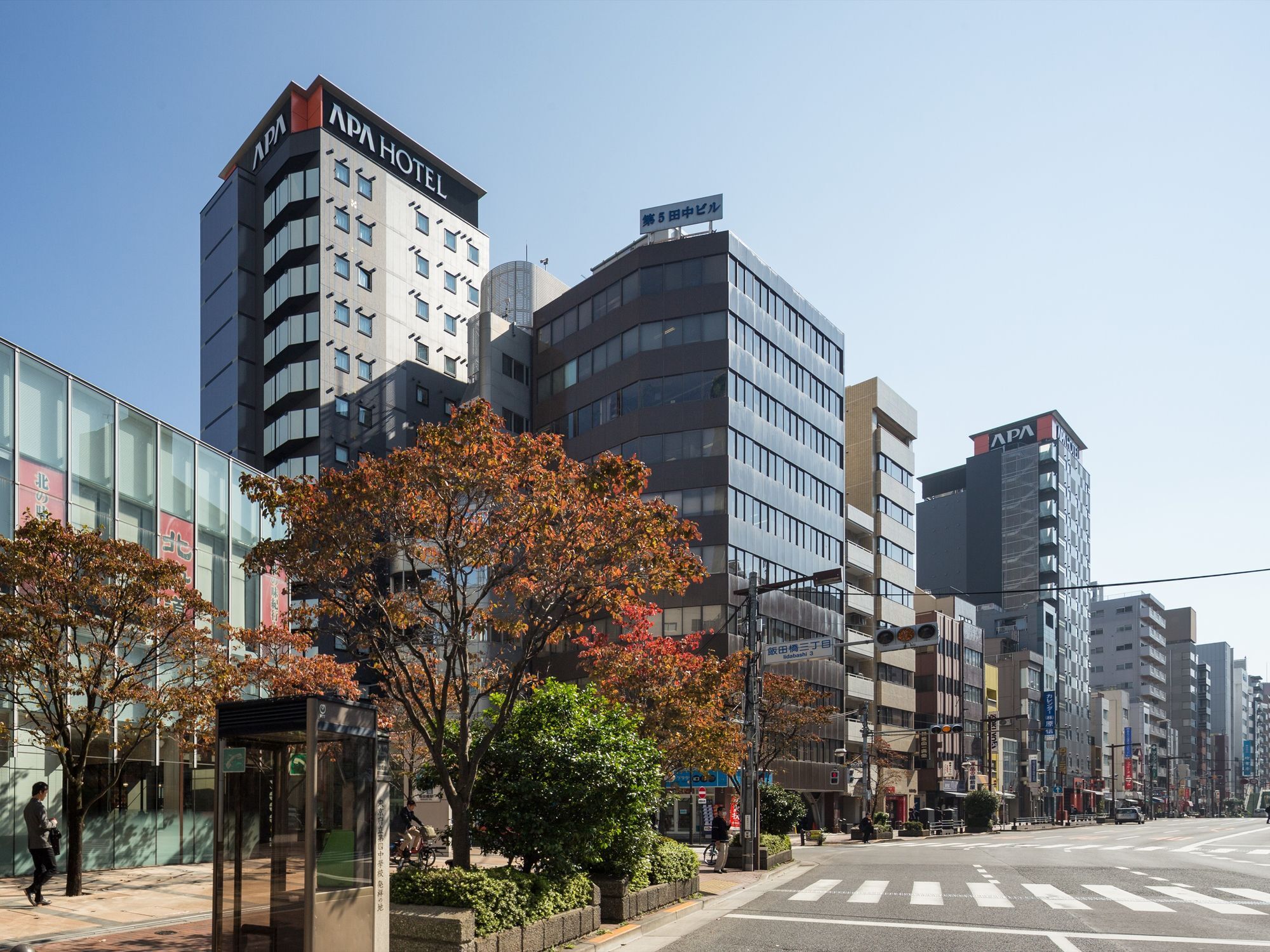 Apa Hotel Iidabashi Ekiminami Tokió Kültér fotó