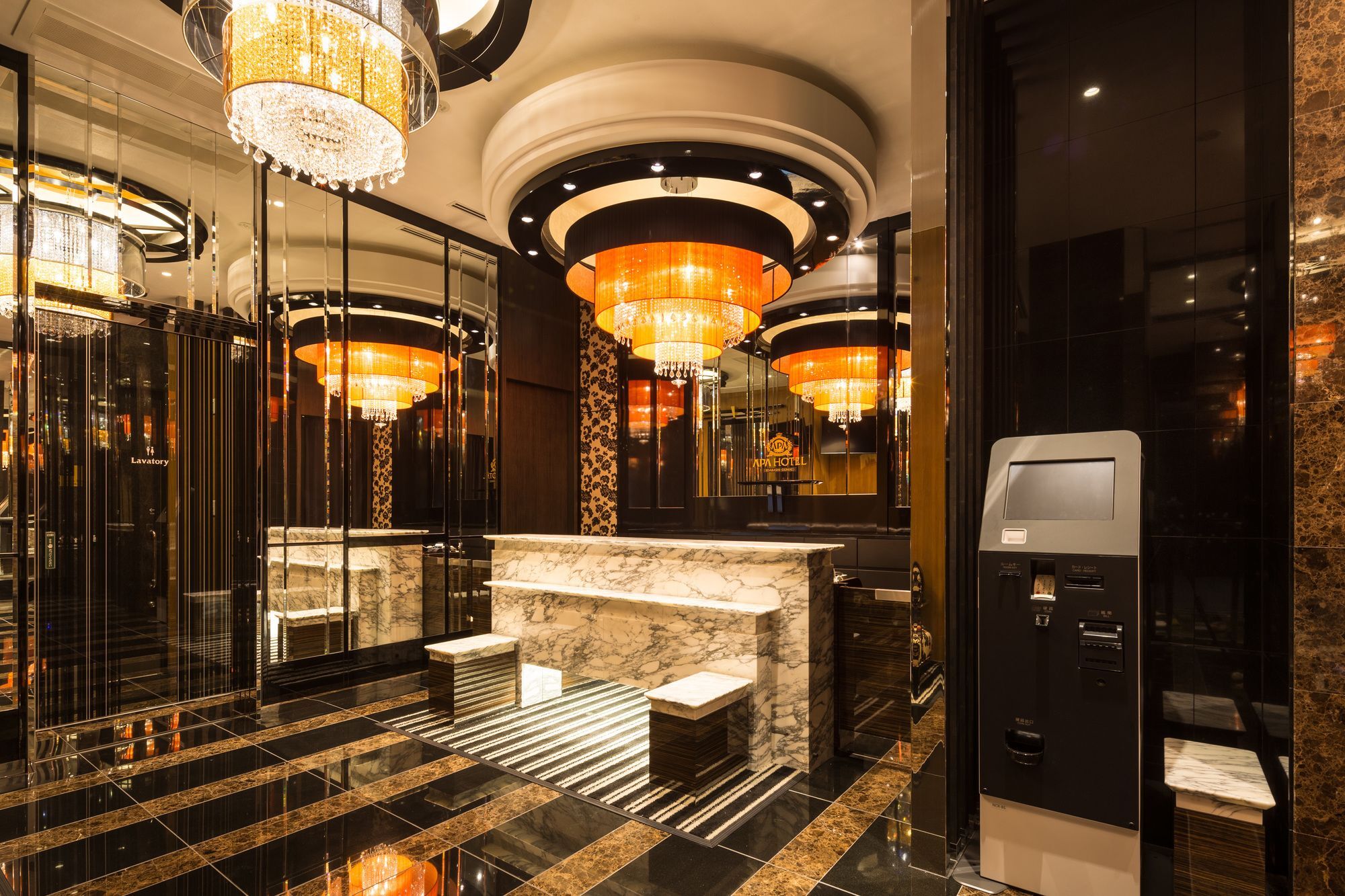 Apa Hotel Iidabashi Ekiminami Tokió Kültér fotó